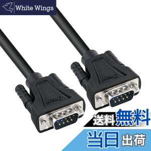 �y���������zDTECH RS232C �V���A���P�[�u�� 3m �X�g���[�g�P�[�u�� �I�X-�I�X �f�[�^�]�� DB9 Cable