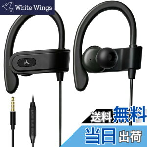 �y���������zAvantree E171 - AUX 3.5mm�L���C���z���i�}�C�N���C�����C�����ʒ����t���j�A�]����3.5mm AUX�[�q�Ή��X�}�z�p�A�L���X�|�[�c�C���z���i���|�����E�����j���O�E�X�|�[�c�����j