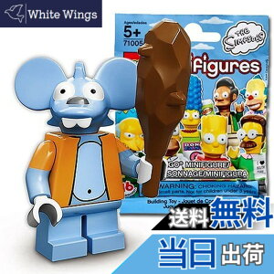 �y���������z���S�iLEGO�j �~�j�t�B�M���A �U�E�V���v�\���Y �V���[�Y1 �C�b�`�[�bLEGO Minifigures The Simpsons Series1 Itchy �y71005-13�z