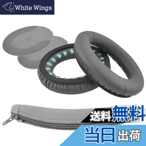 �y���������zGeekria �C���[�p�b�h + �w�b�h�o���h�J�o�[ �{�[�Y Bose AE2, AE2i, AE2w, SoundTrue SoundLink Around-Ear Style ���w�b�h�z���p�b�h �Ή������p (�_�[�N�O���[) �Z�b�g