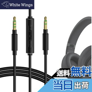 �y���������zGeekria �P�[�u�� �݊��� �I�[�f�B�I�R�[�h �r�[�c�o�C�h�N�^�[�h�� Beats Studio Pro Solo 4 Solo 3 Pro �w�b�h�z���P�[�u���A3.5mm �ɓK������ �C�����C���}�C�N�Ɖ��ʃR���g���[�� 1.2m