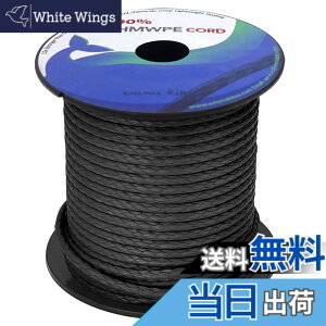 �y���������zemma kites 100% UHMWPE �������x�|���G�`�����@�ۃR�[�h 2.0mm���a x 31M���[�� 480kg / 1000lb���x �E�[�s�[�X�����O���� �K�C���[�v �n�����b�N�݉c ���[�v���[�N �n�C�L���O �A�E�g�h�A