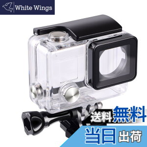 �y���������zSuptig Case �h���P�[�XCompatible for Gopro Hero 4 Hero 3 Hero 3+�h���n�E�W���O�����P�[�X�h��147ft�i45m�j
