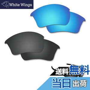 �y���������z�y2 pairs packed�z ������h�~ Oakley Half Jacket 2.0 XL�����p�����Y �n�[�t�W���P�b�g2.0 XL �Ό������Y