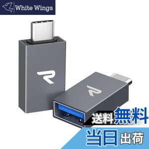 �y���������zRampow USB Type C & USB �ϊ��A�_�v�^�y��Z�b�g�zOTG�Ή� MacBook, iPad Pro, Sony Xperia XZ/XZ2, Samsung S10�Ȃǃ^�C�vc���@��Ή� USB-C & USB 3.0 5Gbps�����f�[�^�]��