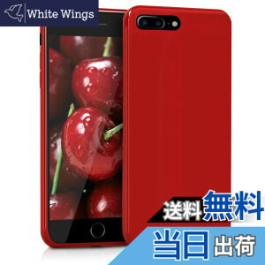 �y���������zkwmobile �X�}�z�P�[�X Apple iPhone 7 Plus/iPhone 8 Plus�Ή� �P�[�X - �ϏՌ� ����~�� �\�t�g TPU �V���R�� - �ԐF�}�b�g