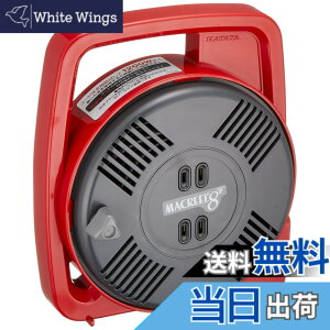�y���������z�n�^�� (HATAYA) �R�[�h���[�� �����p �z�[�����[�� 100V�^ �蓮�� 8m ���x�Z���T�[���� (�d���n��h�~�@�\) �R���Z���g2�� �R���p�N�g �ƒ�p �M�t�g�p �}�b�N���[�� MS-8-R ���b�h