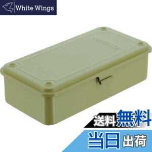 �y���������zTRUSCO(�g���X�R) �g�����N�^�H� 203X109X57 ���C�g�T���h T-190LS