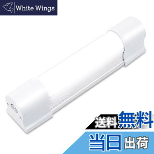 �y���������zLETOUR �u���� LED���C�g USB�[�d�� 30W 2600MAH ��Ɠ� �A�E�g�h�A���C�g ���C�g �}�O�l�b�g ���P�x 5�i�K�_�� 2000���[���� SOS�_�� ��d�΍� �h�Зp�i/����/�@�B�C��/�ً}�΍� (LT-LT30W)