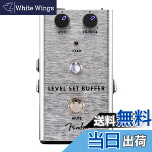 �y���������zFender �G�t�F�N�^�[ Level Set Buffer Pedal(�d�r�t���Ȃ�)