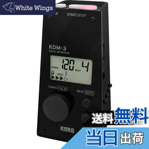 �y���������zKORG(�R���O) ���g���m�[�� KDM-3 BK �u���b�N �l���K �p�[�g���K �A���T���u�����K�ɍœK �剹�� 120���ԘA���ғ� �y�� �R���p�N�g �����^��