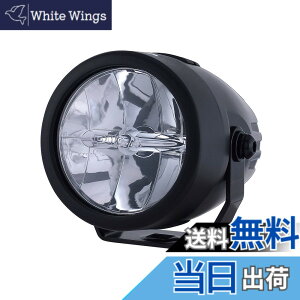 �y���������zPIAA(�s�A) �o�C�N�p�h���C�u�����v LED 6000K �ǉ������v �a70mm �}���`���t���N�^�[ 12V9W LP270 IPX7 �Ԍ��Ή� 1�� MLL4