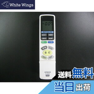 �y���������z���� �Ɩ������R�� IR-A05HS