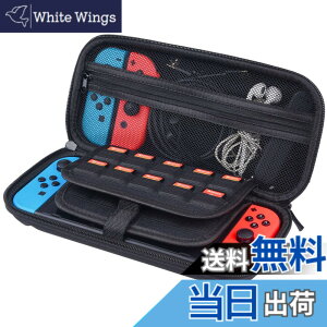 �y���������zCamKix�݊�Nintendo Switch�p�P�[�X�̌��� - ���Ȃ���Nintendo Switch�AJoy Cons�A�Q�[���A����уA�N�Z�T���[��ی삵�܂� - �ی�n�[�h�V�F�����[ - 20�Q�[�����t�B�b�g - �W�b�p�[���b�V��