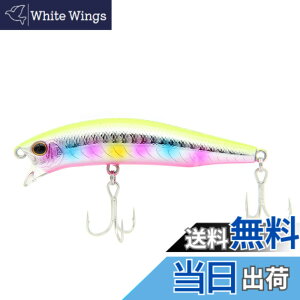 �y���������z�_�C��(DAIWA) �V�[�o�X �~�m�[ ���A�U�� �N���X�E�F�C�N �s��� 75F SSR ���A�[