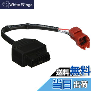 �y���������z�L�^�R (KITACO) OBD(On Board Diagnostics)�A�_�v�^�[ �z���_�ԗp 764-9000100