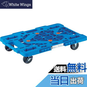�y���������zTRUSCO(�g���X�R) ����� �y�� ���[�g�o�����b�V���^�C�v 615x415�׏d100kg �A���E�X�^�b�L���O�\ ���ݑ��X�g�b�p�[�t �u���[ MPK-600S-B