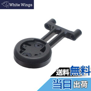 �y���������zREDSHIFT ShockStop Bike Computer Mount Compatible with Wahoo, Bicycle Computer Holder Handlebar Bracket, Biking Accessories