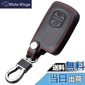 �y���������z�yIKT�z�g���^�n �v�X�}�[�g�L�[�P�[�X �u���b�N 2�{�^�� / 30�n�v���E�X / �v���E�X��/�A�N�A/���B�b�c/�E�B�b�V��/�J���[���t�B�[���_�[�Ȃ� ��p�݌v(TL-002BK)
