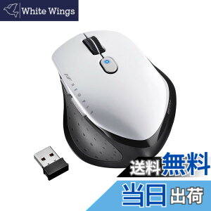 �y���������z�o�b�t�@���[ BUFFALO ���� BlueLED 5�{�^�� �l�I�t�B�b�g�}�E�X S�T�C�Y �z���C�g BSMBW515SWH