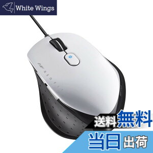 �y���������z�o�b�t�@���[ BUFFALO �L�� BlueLED 5�{�^�� �l�I�t�B�b�g�}�E�X M�T�C�Y �z���C�g BSMBU515MWH