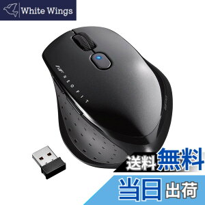 �y���������z�o�b�t�@���[ BUFFALO ���� BlueLED 5�{�^�� �l�I�t�B�b�g�}�E�X M�T�C�Y �u���b�N BSMBW515MBK