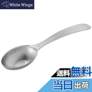 �y���������z�L�� KAI �v�ʃX�v�[�� SELECT100 GL �傳��1 DH3130