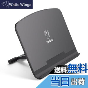�y���������zParblo PR100 �^�u���b�g�X�^���h �p�x�����\ �|�[�^�u���X�^���h 10-16 �C���`�p �t�� �y���^�u���b�g �X�^���h ���b�v�g�b�v PC�X�^���h