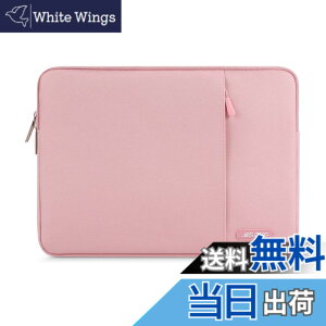 �y���������zMOSISO ���b�v�g�b�v �X���[�u�o�b�O�A�Ή��@�� Laptop 13.3�C���`�A�|���G�X�e�� ���� �ی� �c�^�P�[�X �|�P�b�g�t��(�s���N)