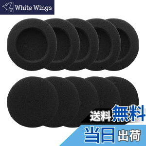 �y���������zGeekria QuickFit �C���[�p�b�h �݊��� �p�b�h �[���n�C�U�[ Sennheiser PX100, PX80, PC131, Koss SP, Koss PP �w�b�h�z���ɑΉ� �C���p�b�h/�C���[�N�b�V����/�C���[�J�b�v (�t�H�[�� / 5�y�A)