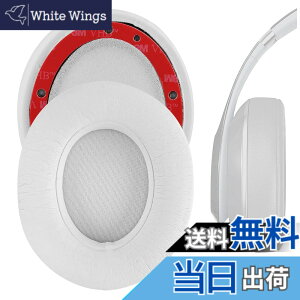�y���������zGeekria �C���[�p�b�h QuickFit �݊��� �p�b�h �r�[�c�o�C�h�N�^�[�h�� Beats Studio 3, Studio 3.0 Wireless (A1914) �w�b�h�z���ɑΉ� �p�b�h �C���[/�C���[�J�b�v (�v���e�C�����U�[/����)
