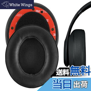 �y���������zGeekria�C���[�p�b�h�݊��� �p�b�h �r�[�c�o�C�h�N�^�[�h�� Beats Studio 3, Studio 3.0 Wireless (A1914) �w�b�h�z���ɑΉ� �C���p�b�h/�C���[�N�b�V����/�C���[�J�b�v (�v���e�C�����U�[/�u