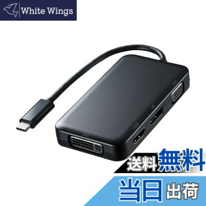 �y���������z�T�����T�v���C USB Type C-HDMI/VGA/DVI/DisplayPort�ϊ��A�_�v�^ AD-ALCHVDVDP