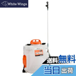 �y���������z�H�i(KOSHIN) 18V 2.0Ah �[�d�� ������ �^���N 7L SLS-7N �_�C���t���� �|���v �w���� ���� �h�� ���� �茳 �X�C�b�` �É� �ȒP �o�b�e���[�E�[�d�� �ʔ�