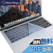 楽天市場】macbook pro a2159 日本語キーボードカバーの通販