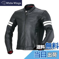 楽天市場】南海 部品 ライダース ジャケットの通販