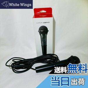 �y���������z�y�C�V�������i�z�j���e���h�[USB�}�C�N