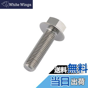 �y���������zDingtai �`�^���t�����W�{���gM10 x20 25 30 35 40 45 55 60 65 70 75 80 100mm 1.25mm �t�����W�˂� (M10x35mm) [���s�A���i]