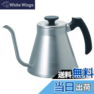 �y���������zHARIO(�n���I) V60�h���b�v�P�g���E�t�B�b�g �K�X�΁EIH�Ή� ���p800ml �V���o�[ ���{�� �v���[���g �M�t�g ���蕨 VKF-120-HSV