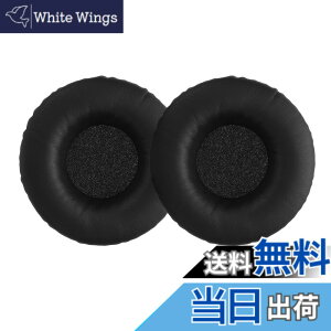 �y���������zkwmobile 2x �w�b�h�z���J�o�[ Sennheiser HD25 / HD25-1 II / HD250BT�Ή� �����p�C���[�p�b�h - �N�b�V���� PU���U�[ ���F