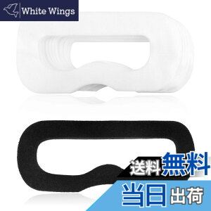 �y���������zGeekria �A�C�}�X�N HTC Vive �J�o�[ VR�̌��p �q���z Facial Mask Eye Mask �g���̂ăJ�o�[ (�t�F�C�X*1 + �J�o�[ *100)