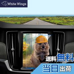 �y���������z[LFOTPP] �{���{ XC40 Volvo 8.7�C���` ��p �i�r�t���ی�t�B���� �����K���X�t�B���� �����x�^�b�` �C�A�[�� ��U�h�~ �\��₷�� �Ԏ��p�݌v