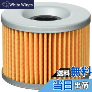 �y���������z�L�^�R (KITACO) �I�C���t�B���^�[�G�������g K-PIT K-02 ZZ-R250 �[�t�@�[ Z400FX GPZ900R ZRX1200R �� 70-390-14020