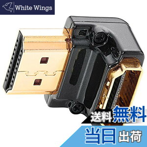 �y���������zZeskit�_�C�L���X�g���������S���ʃV�[���h + 24�����b�L�R�l�N�^�[�[�qHDMI L�^�ϊ��A�_�v�^�[�� 90�x���p �^��SIDE-90/N