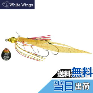 �y���������zAbuGarcia (�A�u�K���V�A) �J�`�J�`�� 20g+5g �I�����W�S�[���h SSKKD20+5-OGLD �^�C���o