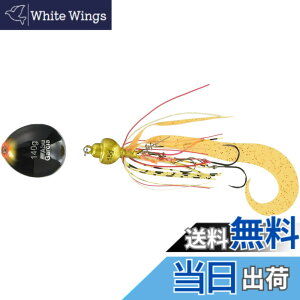 �y���������zAbuGarcia (�A�u�K���V�A) �J�`�J�`�� 140g+15g �I�����W�S�[���h SSKKD140+15-OGLD �^�C���o