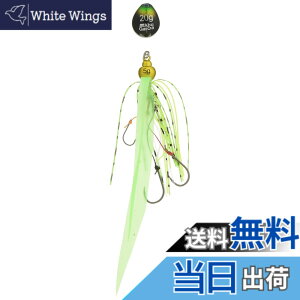 �y���������zAbuGarcia (�A�u�K���V�A) �J�`�J�`�� 20g+5g �O���[���S�[���h SSKKD20+5-GRG �^�C���o