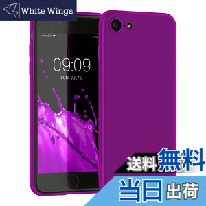 �y���������zkwmobile �X�}�z�P�[�X Apple iPhone SE3 / iPhone SE2 / iPhone SE (2022) / iPhone SE (2020) / iPhone 8 / iPhone 7�Ή� �P�[�X - �ϏՌ� ����~�� �\�t�g TPU �V���R�� - �l�I�����F