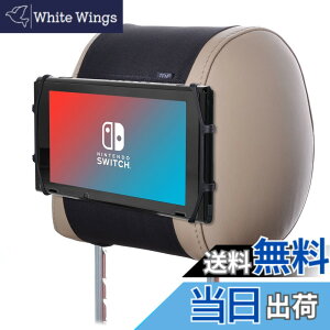 �y���������zTFY �ԗp�w�b�h���X�g�Q�[���@�z���_�[ �V���J�Q���z���_�[ �}�E���g�| Nintendo Switch�Q�[���@��p�z���_�[