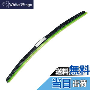 �y���������zPGMARO �V�^ �O�i���� �J�[ �G�A�� ���C�p�[�u���[�h �G�u���C DA17�n �G�X�N�[�h TA TD01 11 31 51 61R W�ȂǑΉ� �G�A�� ���C�p�[���͝����R�[�g U�N���b�v �T�C�Y���R�I���� 1�{ (425mm)
